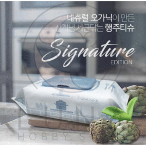 Signature Edition | Natural Organic Kitchen Cleaning Wipes | 시그니처 내추럴오가닉 행주티슈 | 70 Sheets