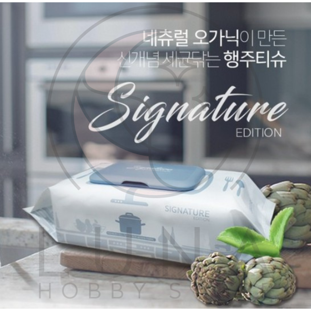 Signature Edition | Natural Organic Kitchen Cleaning Wipes | 시그니처 내추럴오가닉 행주티슈 | 70 Sheets