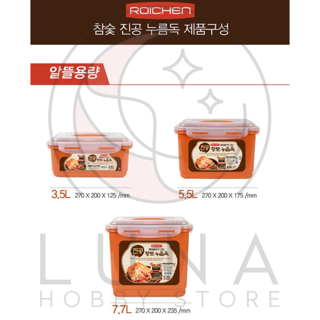 Roichen | Charcoal Vacuum Fermentation Container | 참숯 진공 황토 누름독 | 5.5L–16.5L Sizes - Image 10