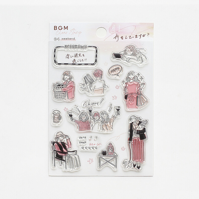 BGM Clear Stamps | Daily Life Women Series | クリアスタンプ:日常のわたし 4種 - Image 17
