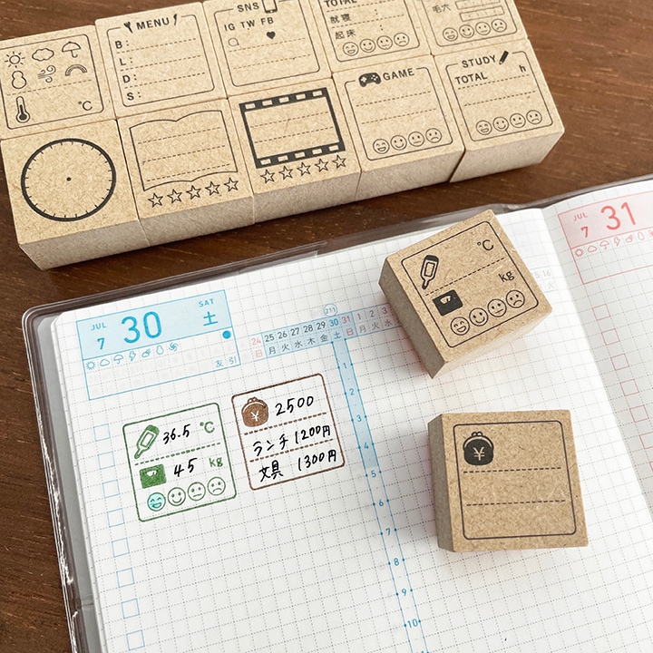 Daily Log Stamp Series - Image 8