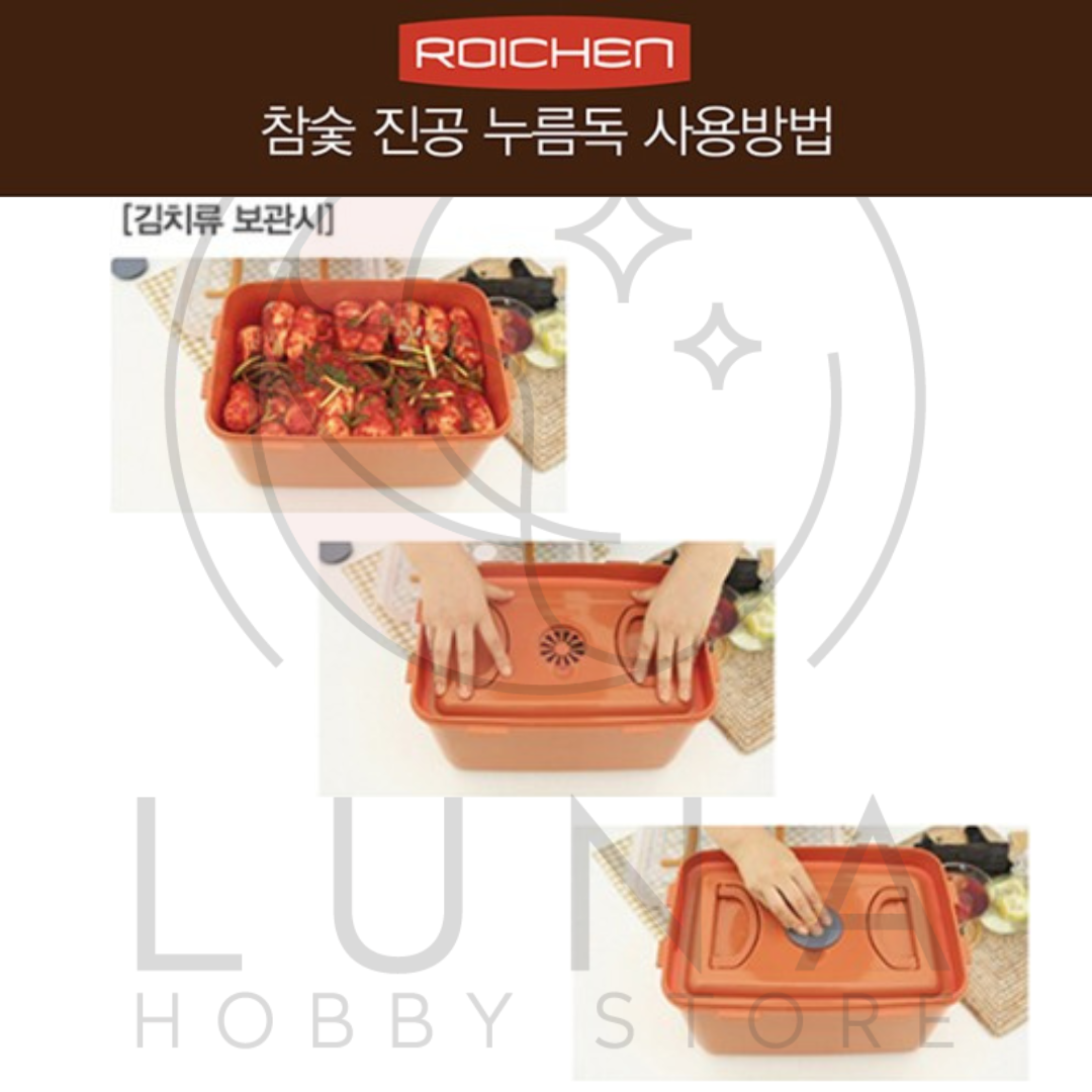 Roichen | Charcoal Vacuum Fermentation Container | 참숯 진공 황토 누름독 | 5.5L–16.5L Sizes - Image 12