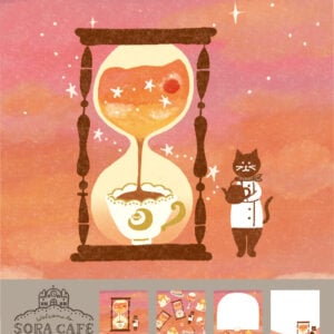 Furukawa Shiko Memo Pad | Sora Café Edition