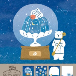 Furukawa Shiko Memo Pad | Sora Café: Galaxy Cream Jelly Edition