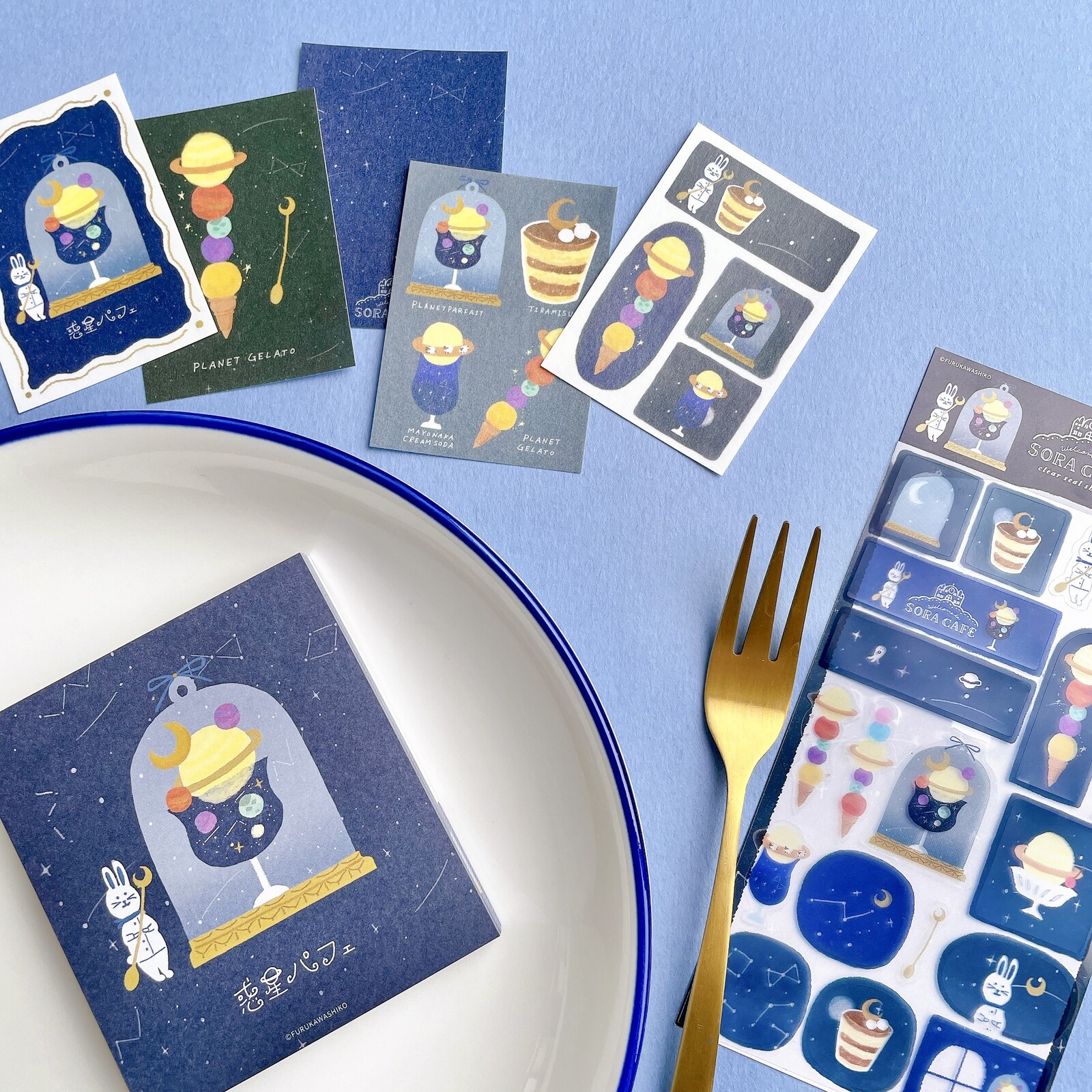 Furukawa Shiko Memo Pad | Sora Café: Planetary Parfait Edition - Image 3