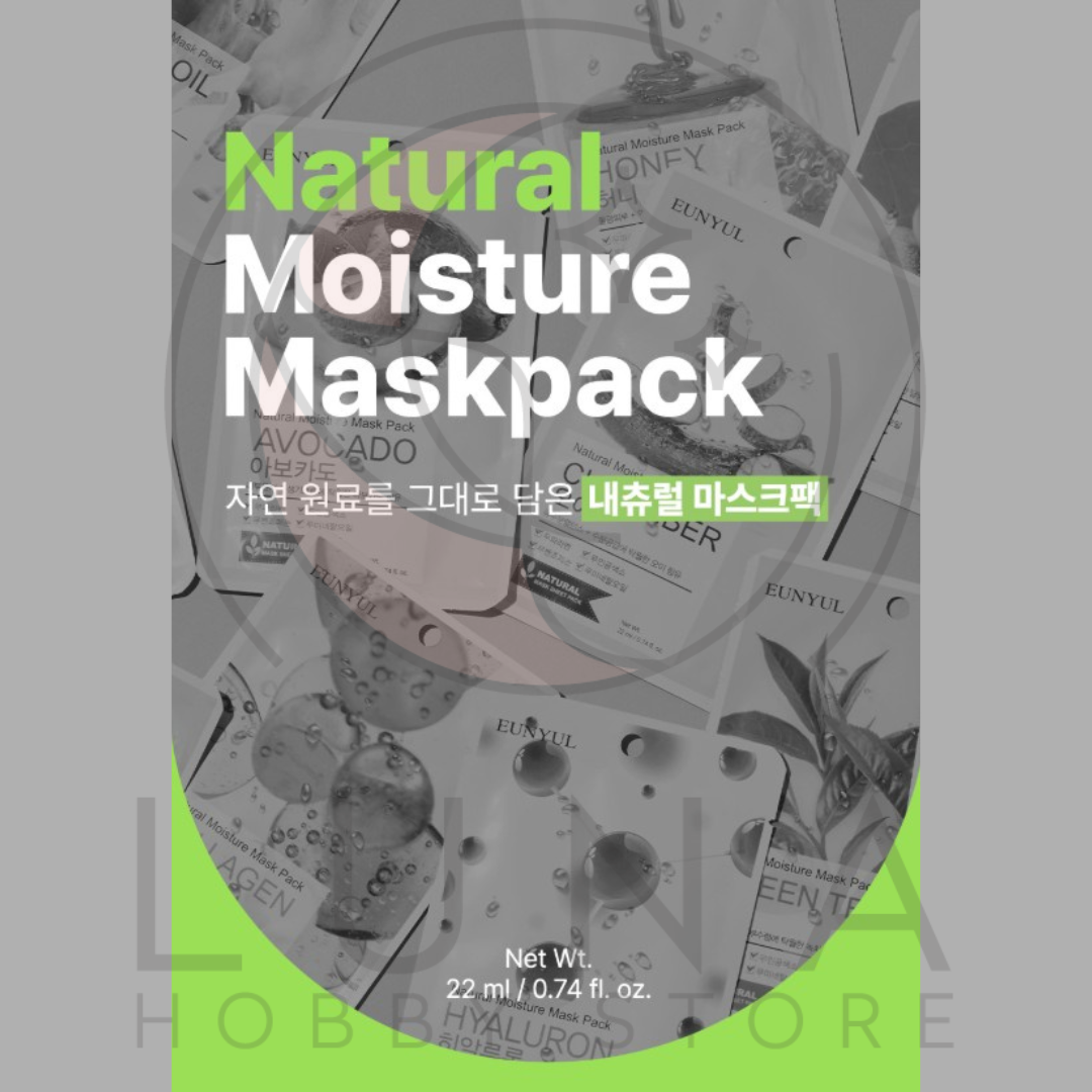 EUNYUL | Natural Moisture Mask Pack | 내추럴 모이스처 마스크팩 - Image 13