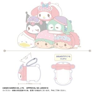Sanrio Hug Character Mascot | Sleepover Ver. | はぐキャラマスコット(おやすみver.)