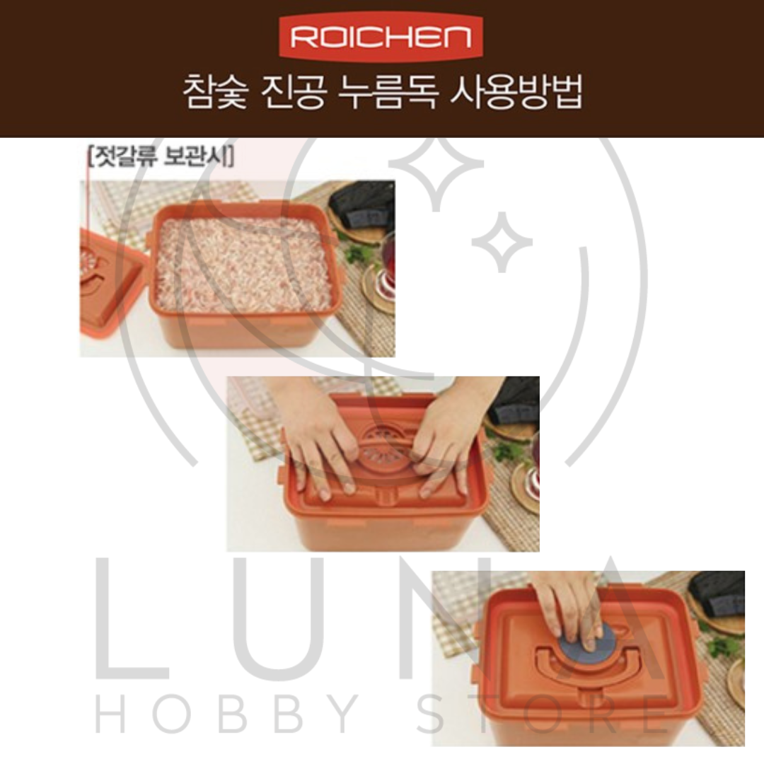 Roichen | Charcoal Vacuum Fermentation Container | 참숯 진공 황토 누름독 | 5.5L–16.5L Sizes - Image 13