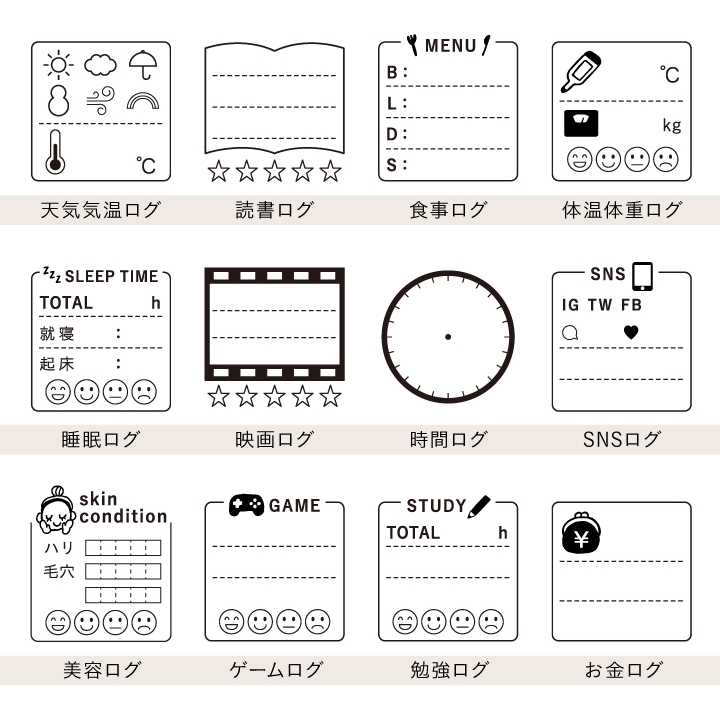 Daily Log Stamp Series - Image 12