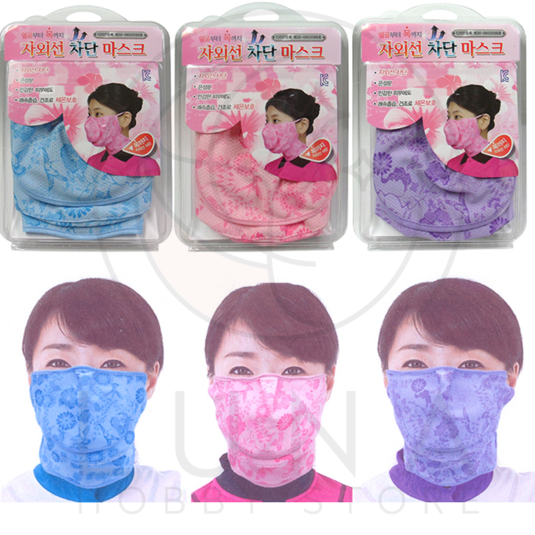 ATB-UV+ Floral Face Mask with Sun Protection | Pink & Purple Variations