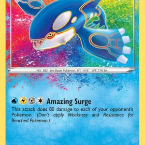 [EN] Kyogre (Amazing Rare) | Sword & Shield: Shining Fates | 021/072