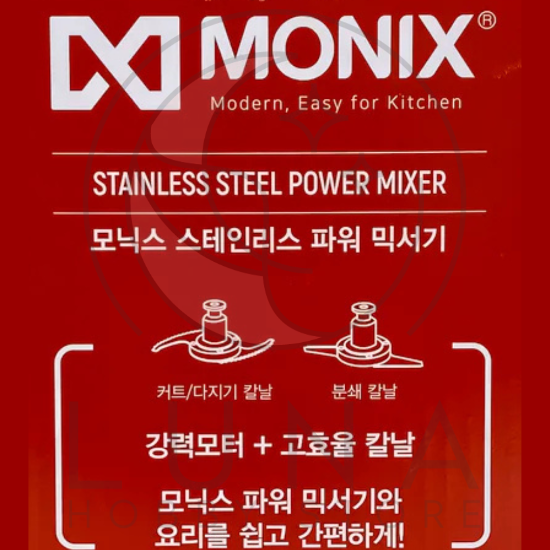 MONIX | Stainless Steel Power Mixer | 4L Capacity | 모델 MX-4800 | 모닉스 스테인리스 파워 믹서기 - Image 3