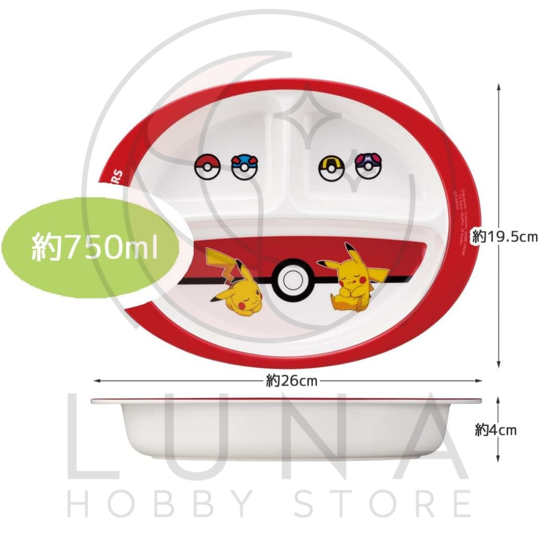 Pokémon Divided Meal Plate | Pikachu Poké Ball Design | ポケモン ランチプレート - Image 2