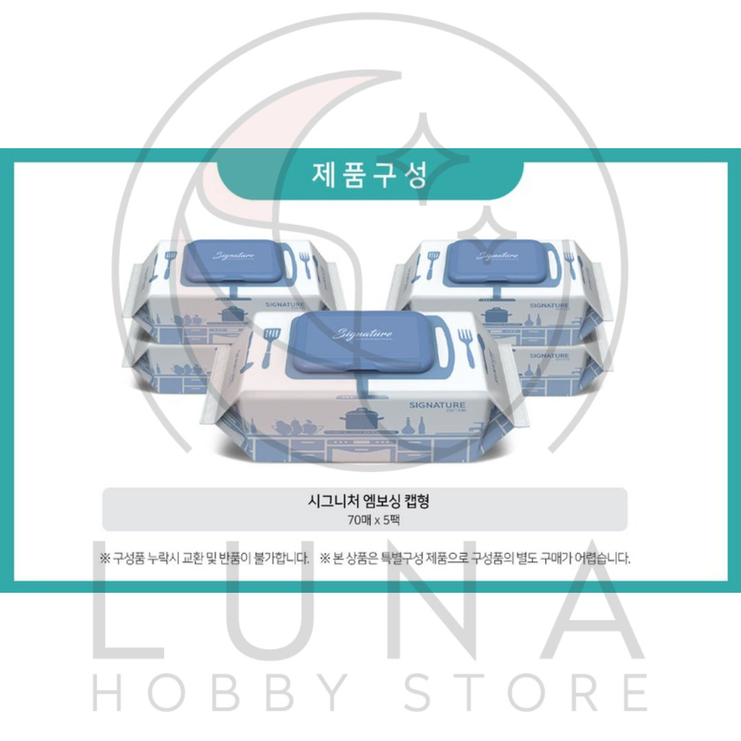 Signature Edition | Natural Organic Kitchen Cleaning Wipes | 시그니처 내추럴오가닉 행주티슈 | 70 Sheets - Image 4