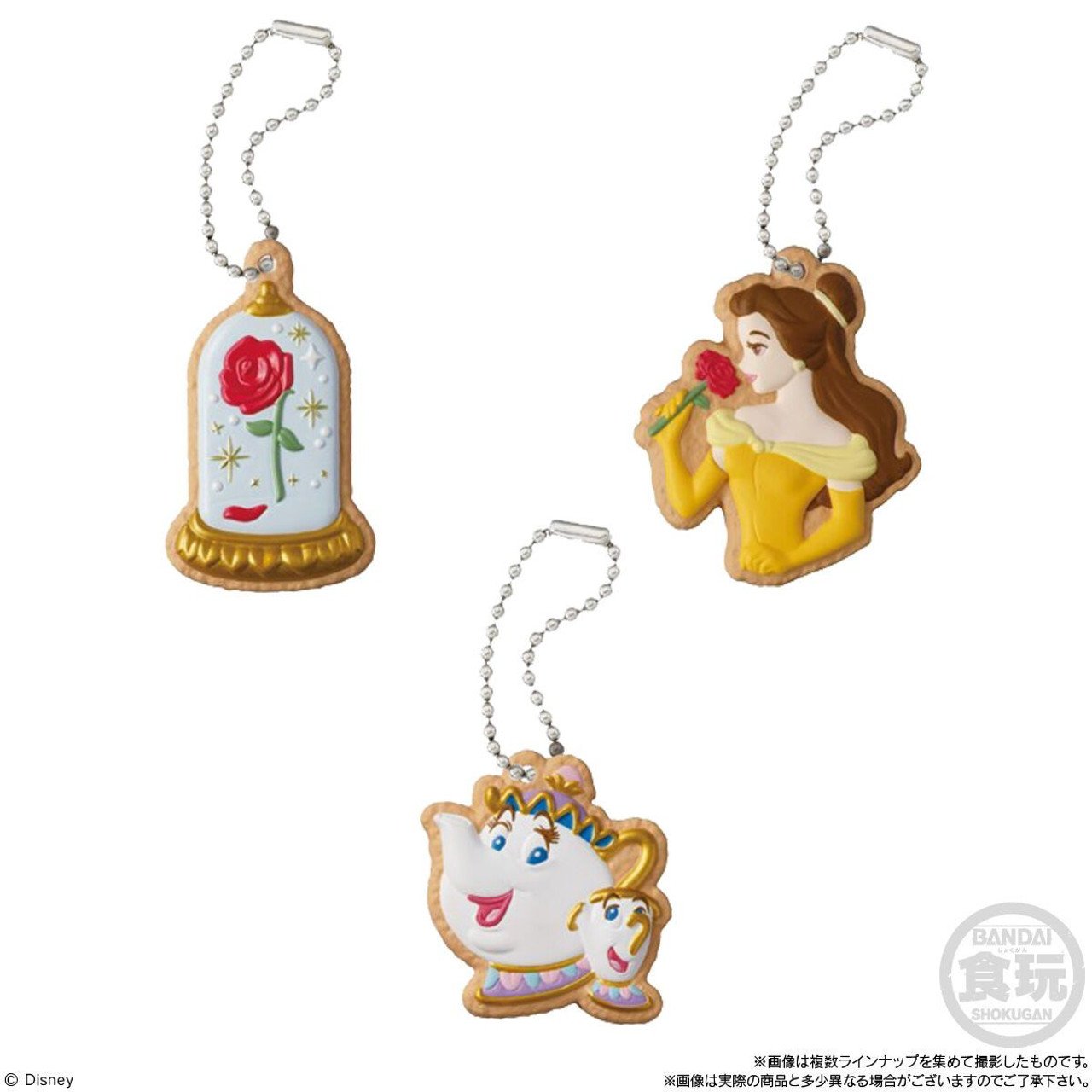 Disney Princess Cookie Charmcot Keychain Vol. 2 | クッキーチャームコット vol.2 | BANDAI 食玩 (1xRandom Sealed) - Image 5