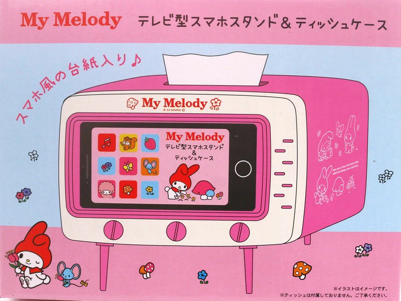 Sanrio Retro TV Smartphone Stand & Tissue Box | サンリオ テレビ型スマホスタンド&ティッシュケース | 4 Variants - Image 12