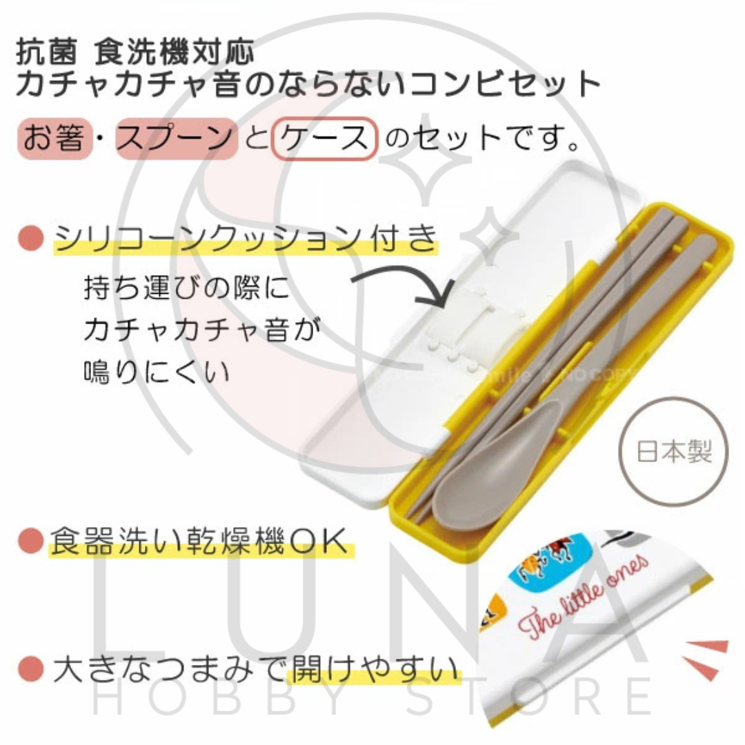 Pokémon Chopsticks Spoon Case Set | Bento Utensil Kit | ポケモン 抗菌箸スプーンセット - Image 9