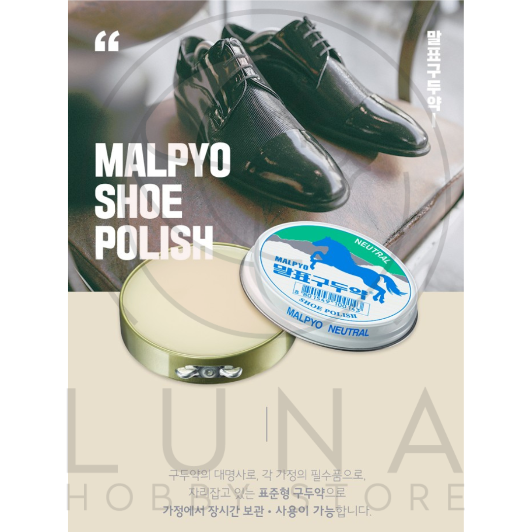 Malpyo | Shoe Polish | Neutral | 말표 구두약 - Image 4