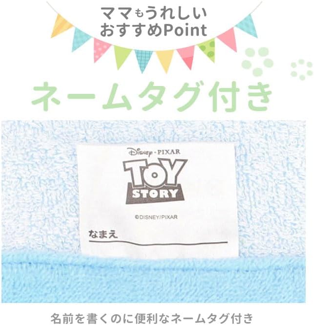 Pokémon Pocket Monsters Towel Blanket | Pikachu Chansey Alcremie | ポケモン 綿100% タオルケット | 85×115cm - Image 8