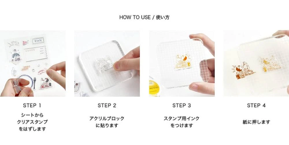 BGM Clear Stamps | Daily Life Women Series | クリアスタンプ:日常のわたし 4種 - Image 2