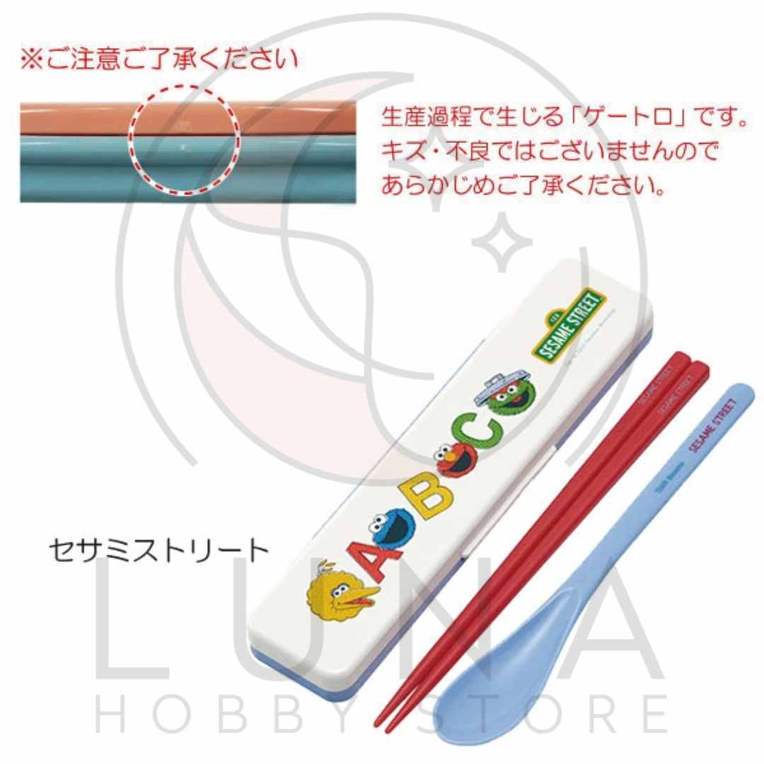 Pokémon Chopsticks Spoon Case Set | Bento Utensil Kit | ポケモン 抗菌箸スプーンセット - Image 8