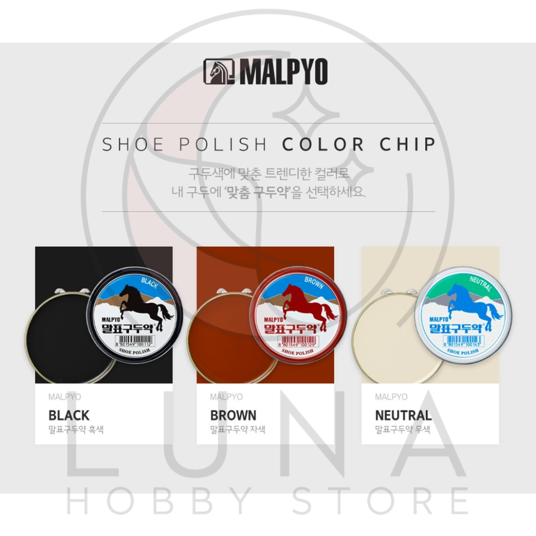 Malpyo | Shoe Polish | Neutral | 말표 구두약 - Image 5
