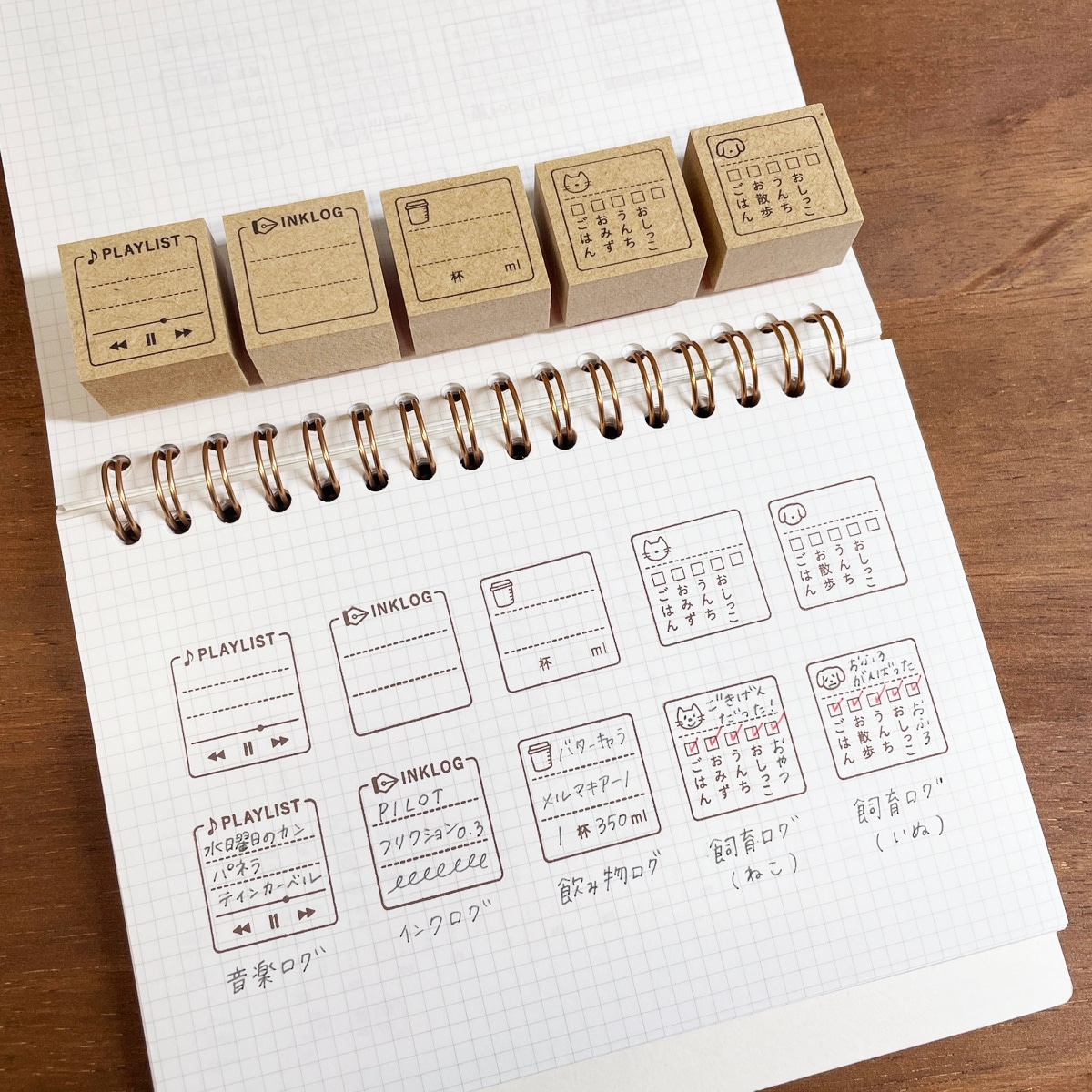 Daily Log Stamp Series - Image 5