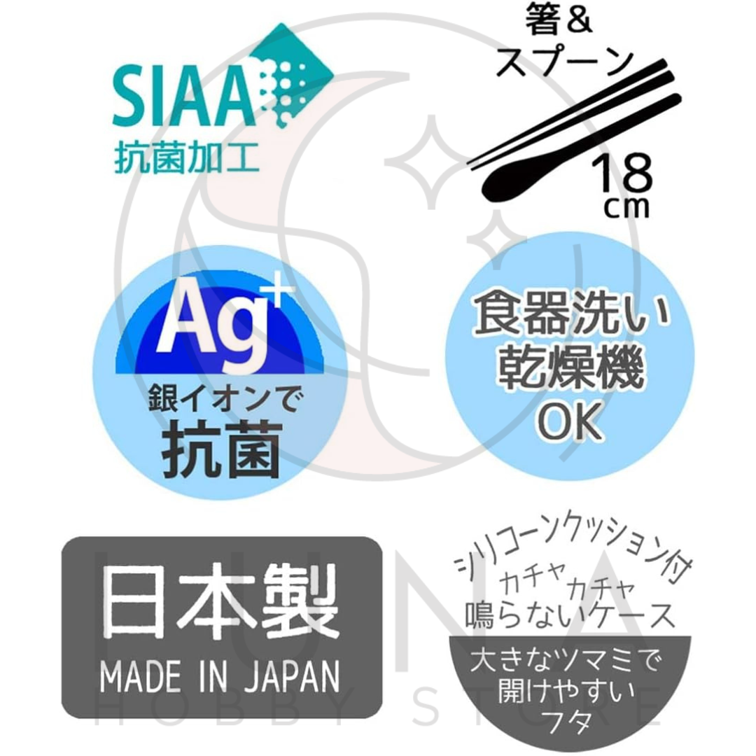 Pokémon Chopsticks Spoon Case Set | Bento Utensil Kit | ポケモン 抗菌箸スプーンセット - Image 6