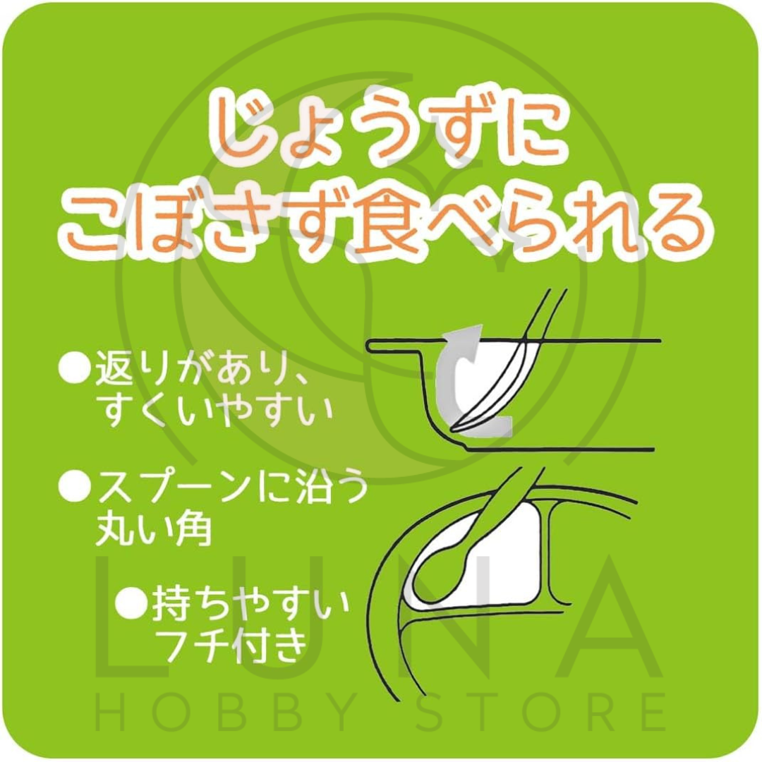 Pokémon Divided Meal Plate | Pikachu Poké Ball Design | ポケモン ランチプレート - Image 6