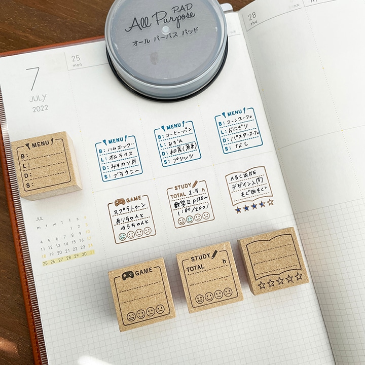 Daily Log Stamp Series - Image 6