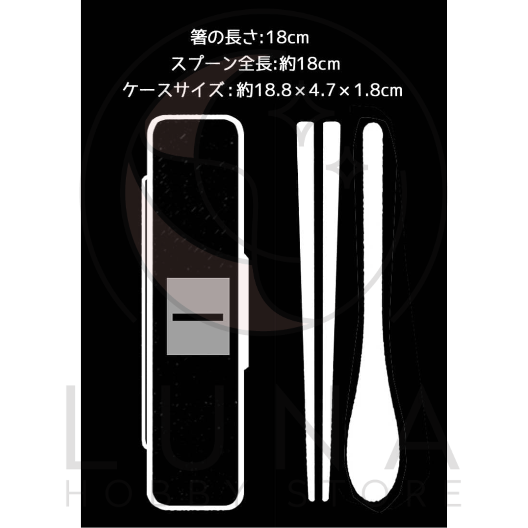 Pokémon Chopsticks Spoon Case Set | Bento Utensil Kit | ポケモン 抗菌箸スプーンセット - Image 5