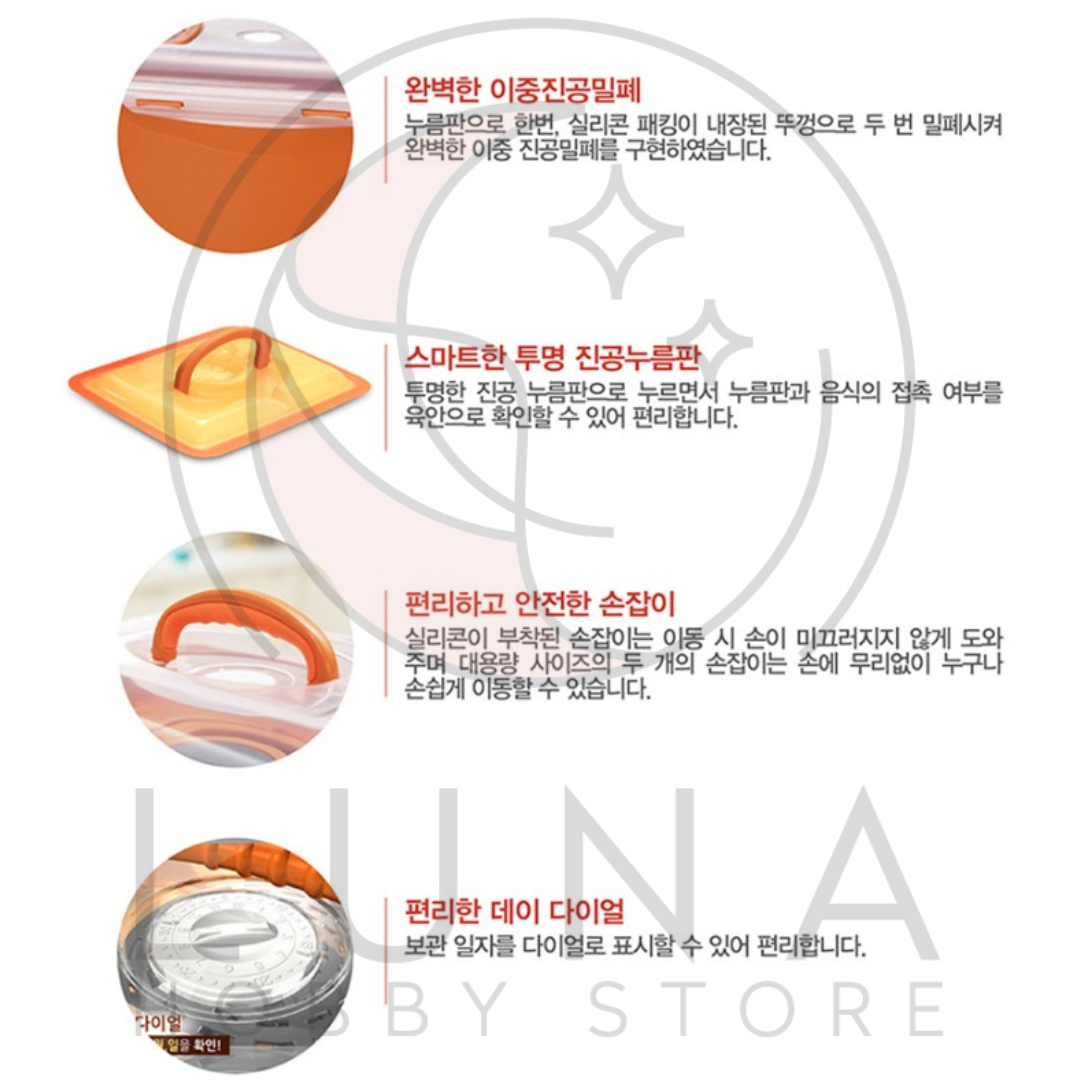 Roichen | Charcoal Vacuum Fermentation Container | 참숯 진공 황토 누름독 | 5.5L–16.5L Sizes - Image 9