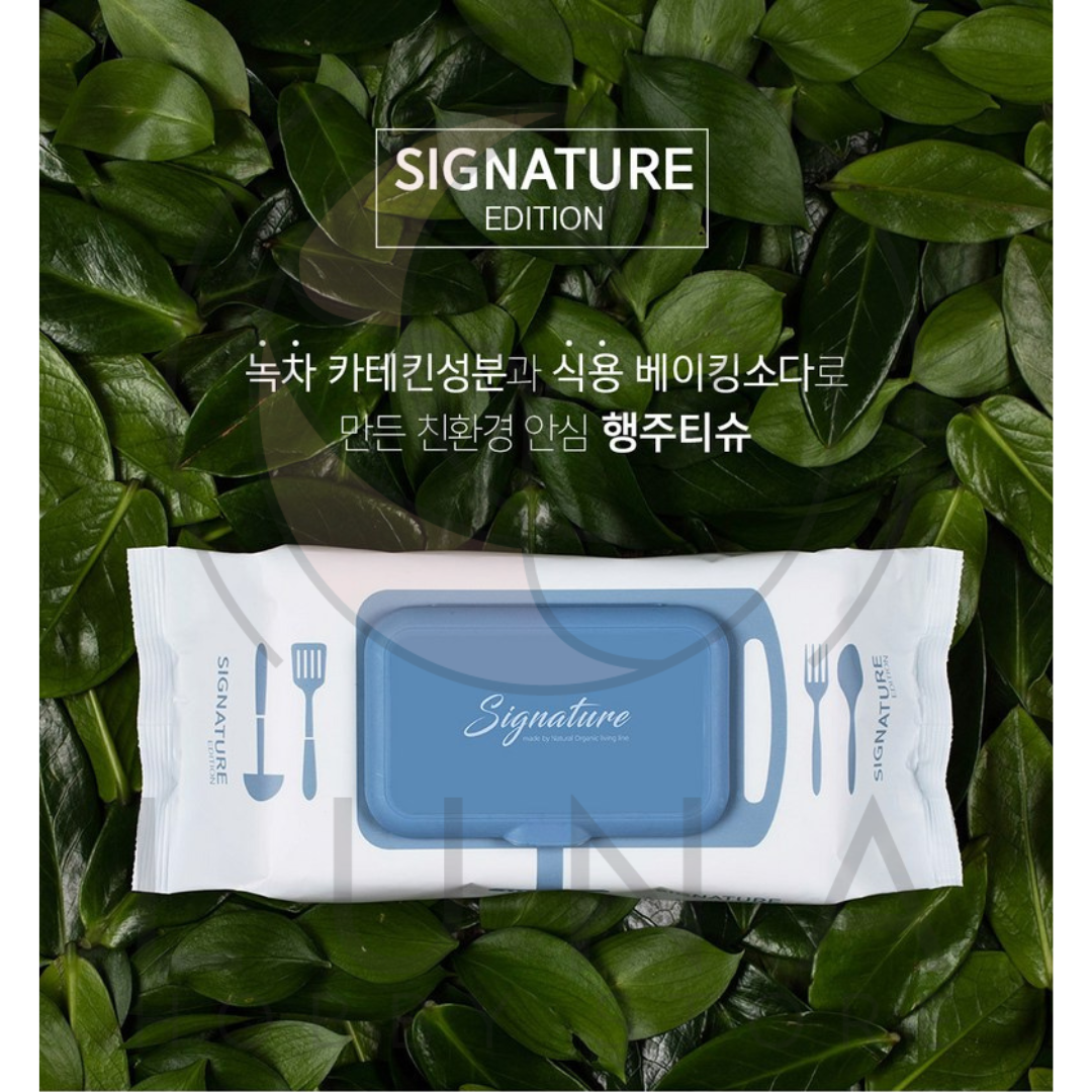 Signature Edition | Natural Organic Kitchen Cleaning Wipes | 시그니처 내추럴오가닉 행주티슈 | 70 Sheets - Image 10