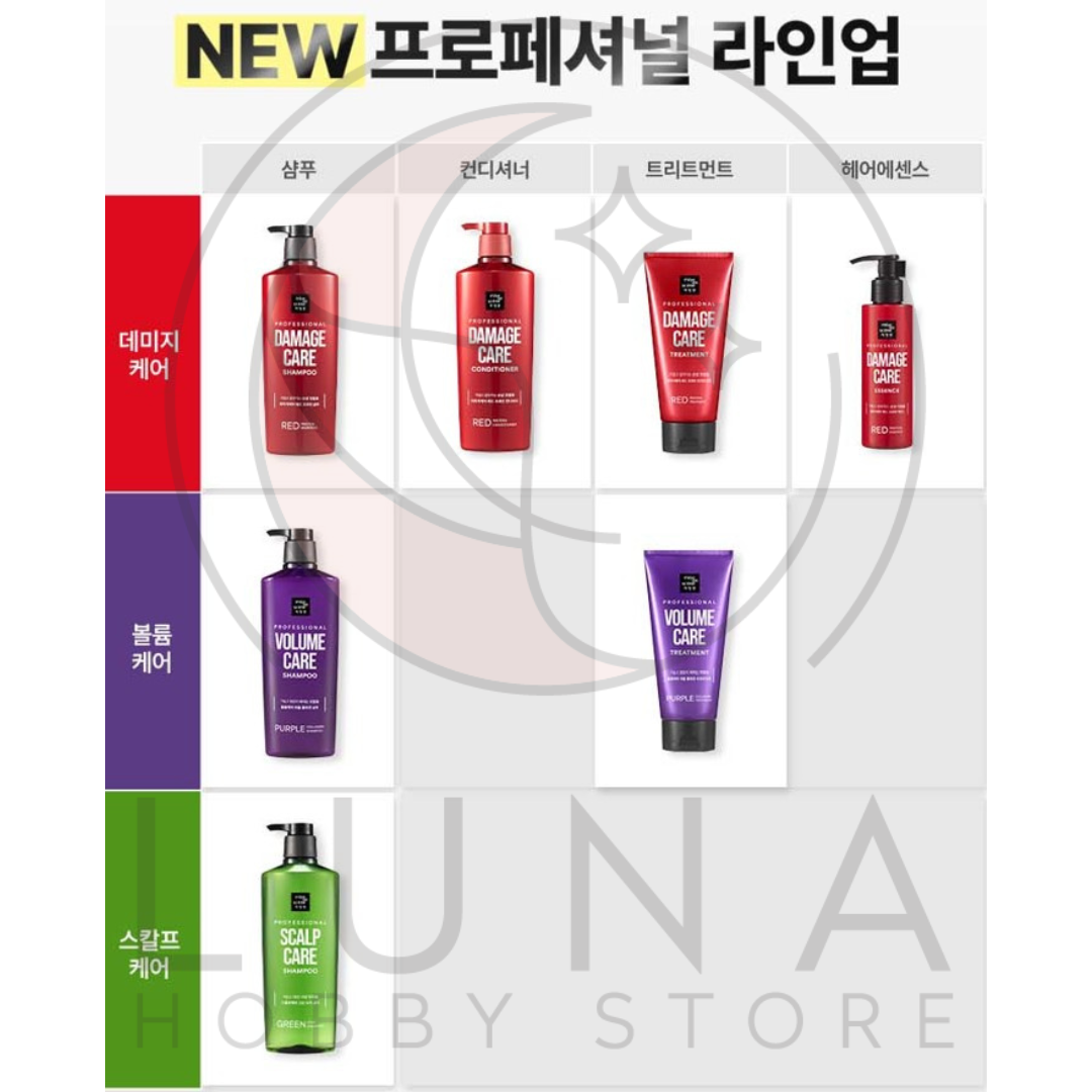 Mise en Scène | Damage Care Red Protein Shampoo & Rinse | 미쟝센 데미지케어 레드 프로틴 샴푸&린스 | 680ml - Image 4