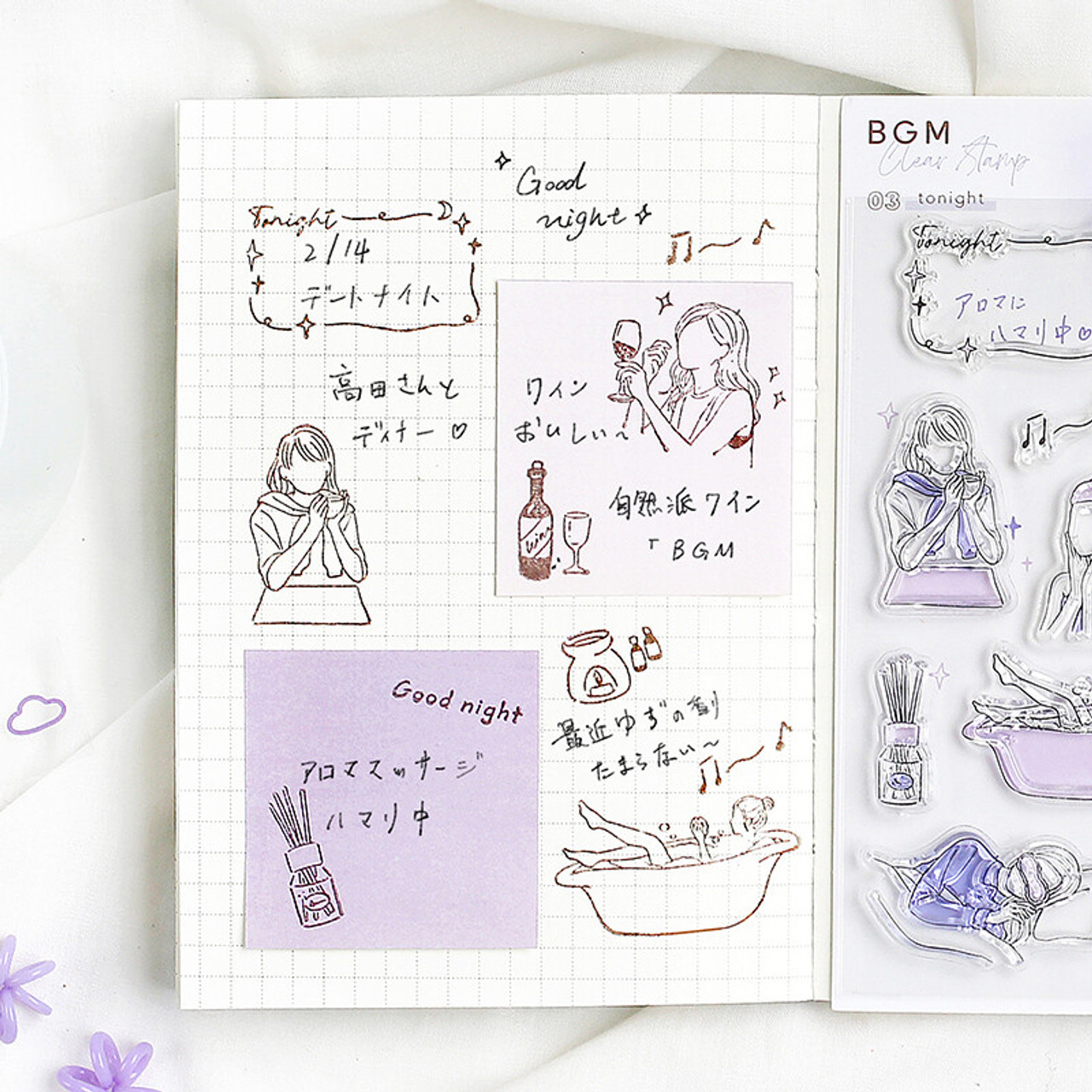 BGM Clear Stamps | Daily Life Women Series | クリアスタンプ:日常のわたし 4種 - Image 15