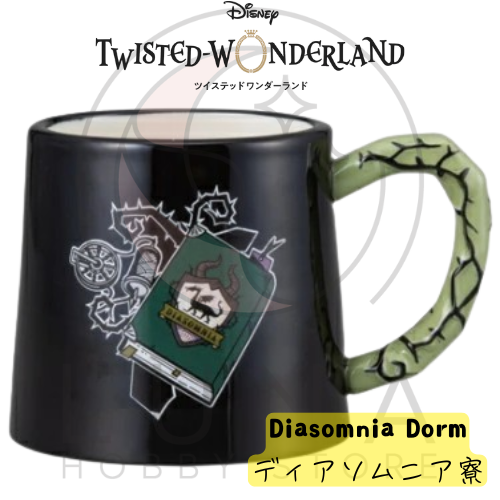 Disney Twisted Wonderland Handle Mug | Dormitory Edition | ツイステッドワンダーランド ハンドルマグ 全8種 - Image 9