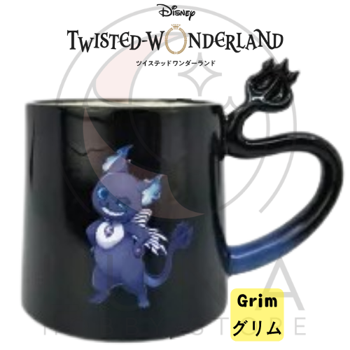 Disney Twisted Wonderland Handle Mug | Dormitory Edition | ツイステッドワンダーランド ハンドルマグ 全8種 - Image 3