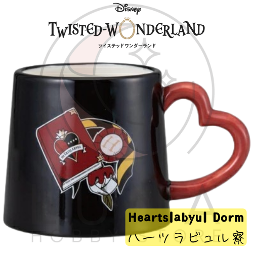 Disney Twisted Wonderland Handle Mug | Dormitory Edition | ツイステッドワンダーランド ハンドルマグ 全8種 - Image 2