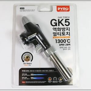 KK 1049 NEEDCO Pyro Gas Torch GK5 가스토치