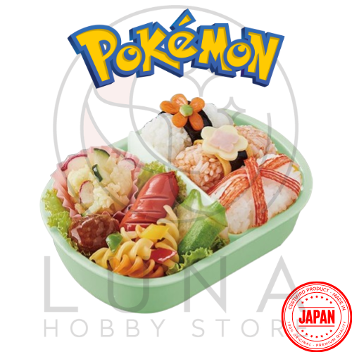 Pokémon Round Bento Box | Candy Sweet | 360ml - Image 3