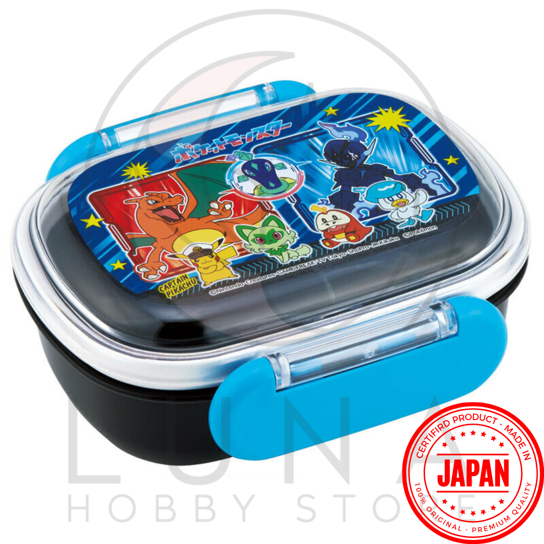 Pokémon Captain Pikachu & Friends Bento Box | ポケモン弁当箱 | 270ml