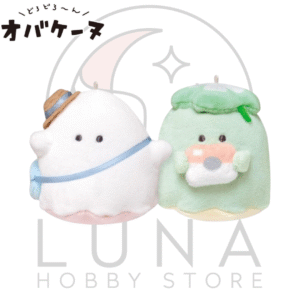 Obakenu & Yotsuba Ghost Plush Keychain | ニコぬいキーホルダー みんなでおでかけ