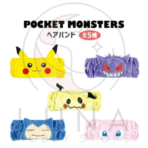 Pokémon Character Plush Headband | Pocket Monsters ヘアバンド | 5 Variants