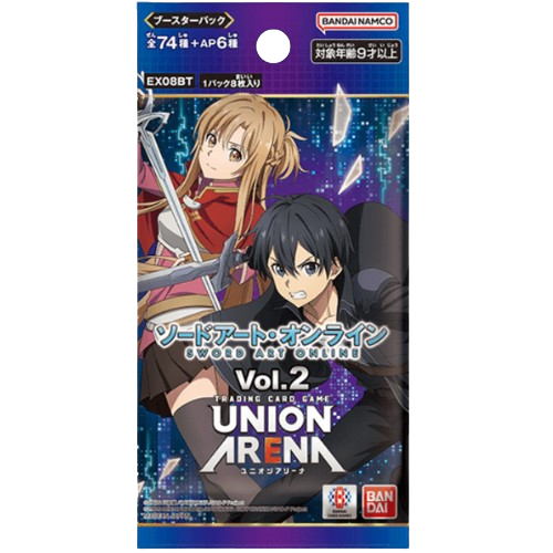Sword Art Online Vol. 2 Booster Pack | Union Arena EX08BT | ソードアート・オンライン Vol.2