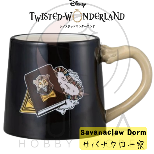 Disney Twisted Wonderland Handle Mug | Dormitory Edition | ツイステッドワンダーランド ハンドルマグ 全8種 - Image 4