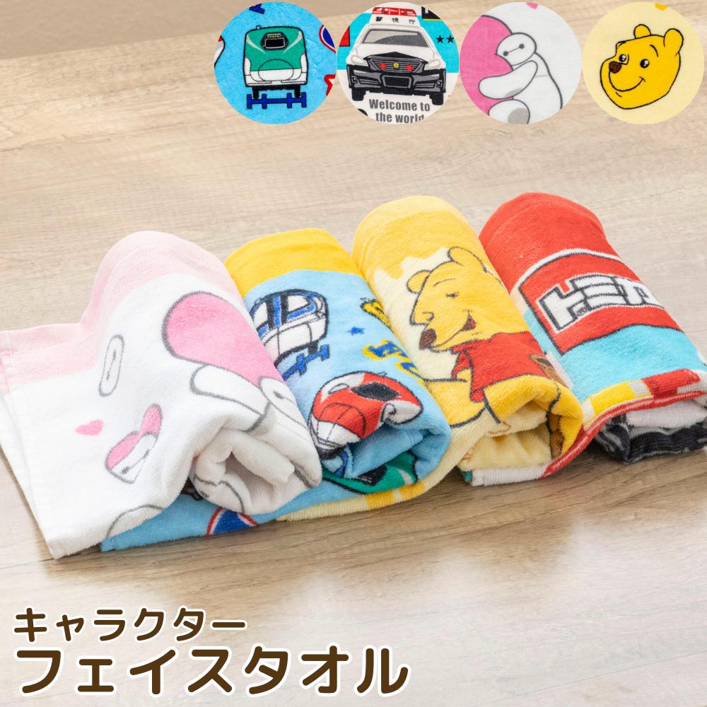 Disney | Baymax Pink Heart Towel | Disney Japan Exclusive | ベイマックス ハート柄 タオル - Image 10