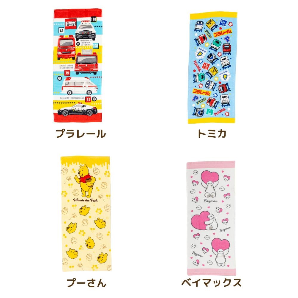 Disney | Baymax Pink Heart Towel | Disney Japan Exclusive | ベイマックス ハート柄 タオル - Image 12