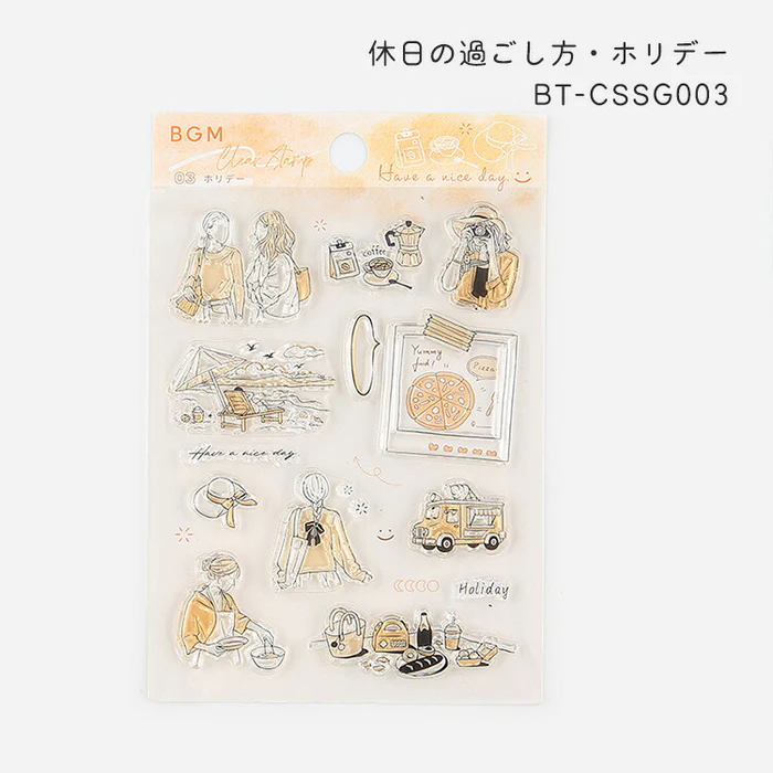 BGM Clear Stamps | Leisure & Weekend Series | クリアスタンプ:休日の過ごし方 4種 - Image 14