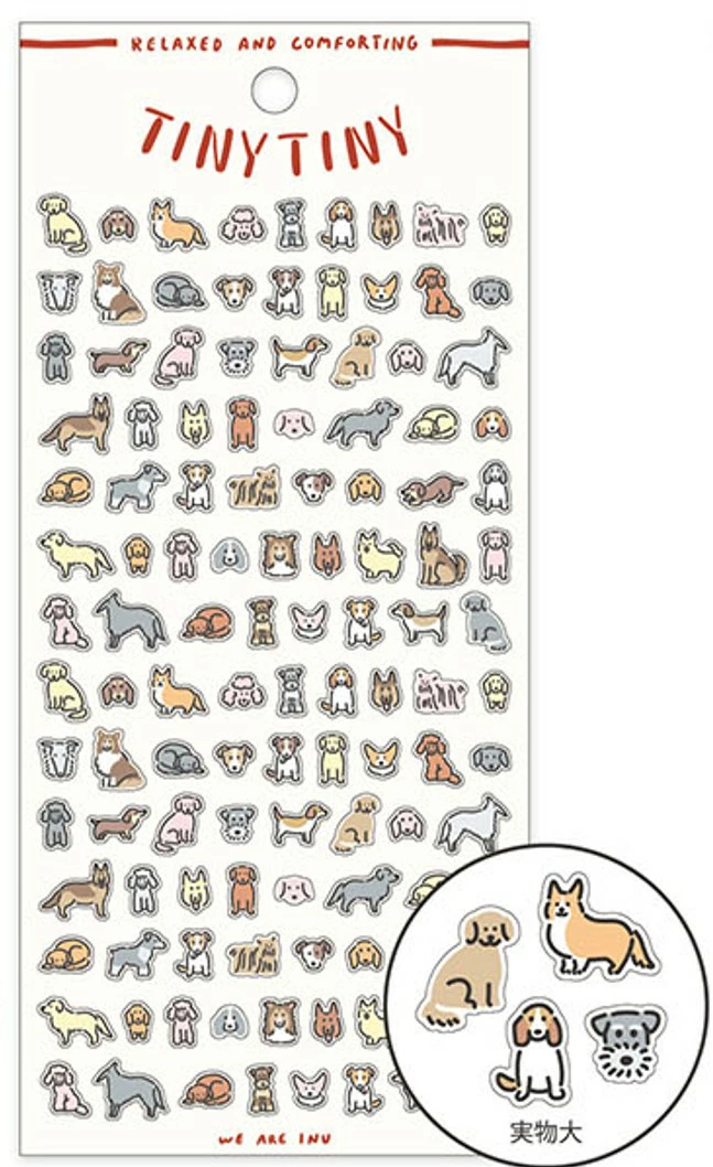 Tiny Tiny Dog Sticker | We Are Inu