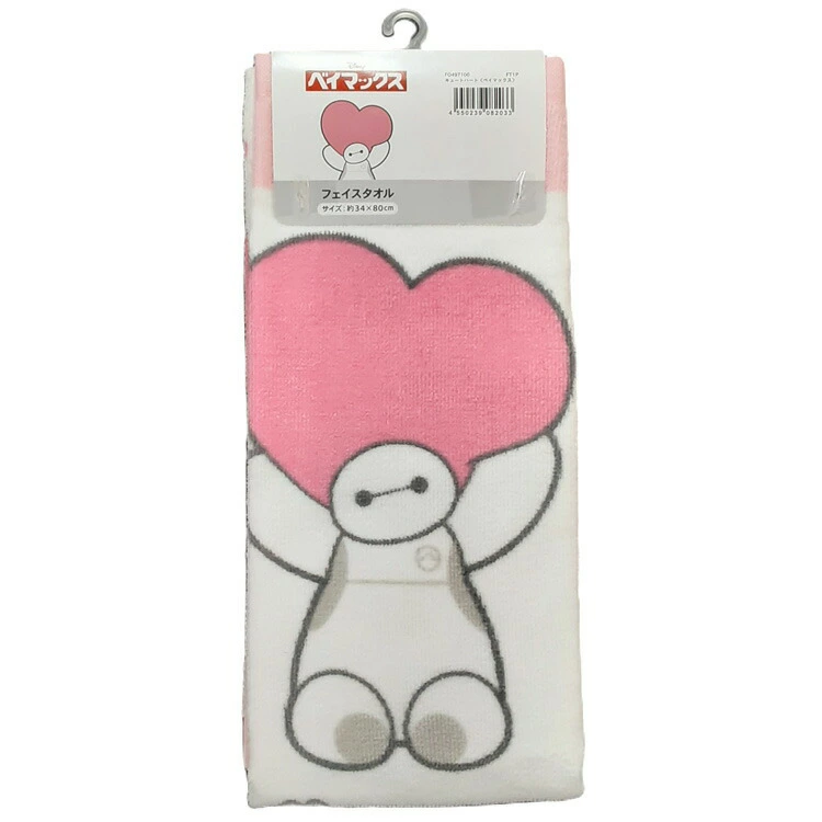 Disney | Baymax Pink Heart Towel | Disney Japan Exclusive | ベイマックス ハート柄 タオル - Image 4